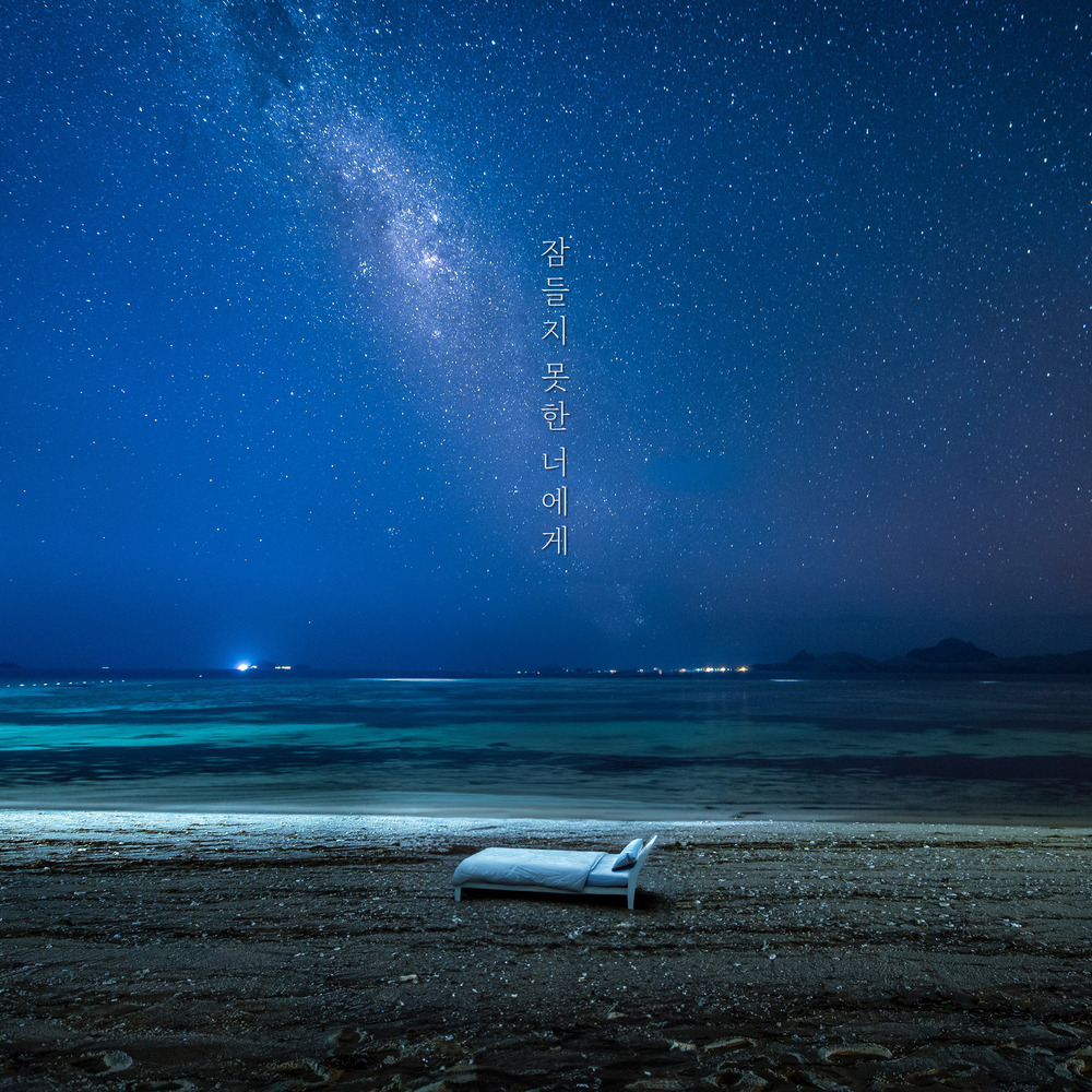 Image Cover